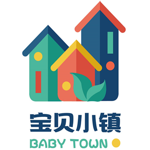 宝贝小镇