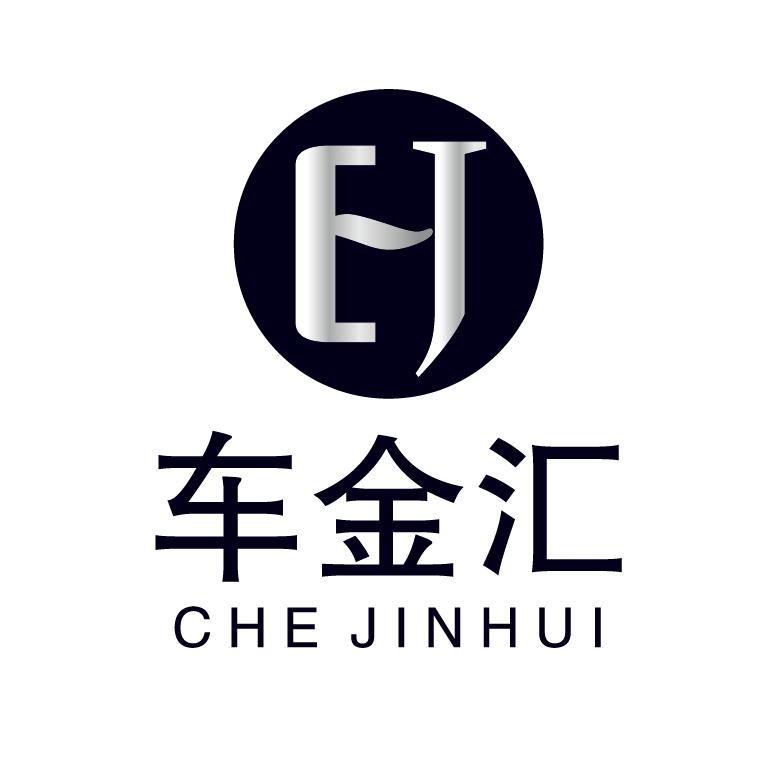 盘锦车全汇汽车销售服务有限公司